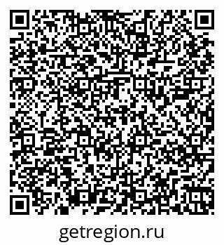 79265808480