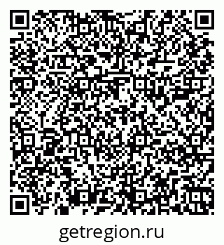 79265808484