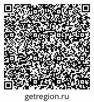 79265808494