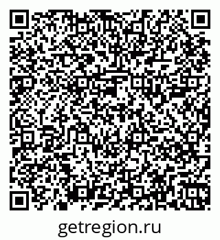 79265808900