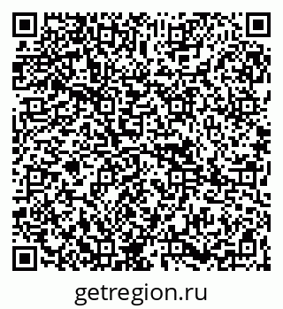 79265809172