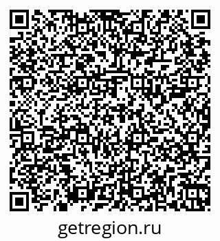 79265809194