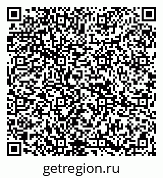 79265809200