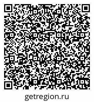 79265809381
