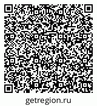 79265809414