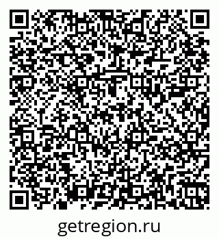 79265809455