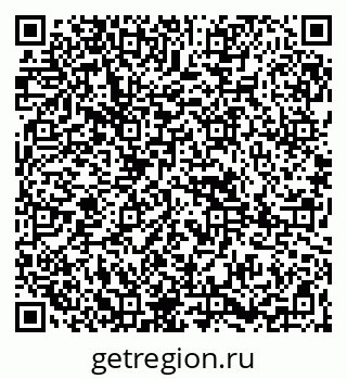79265809472