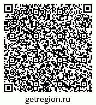 79265809473