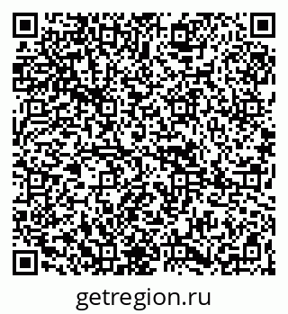 79265809482