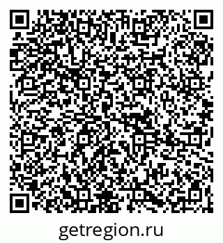 79265809485