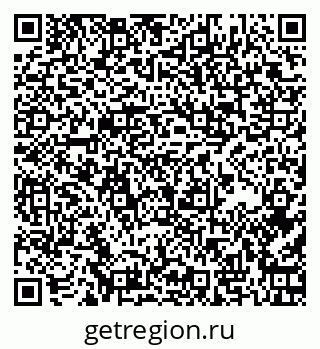 79265809488