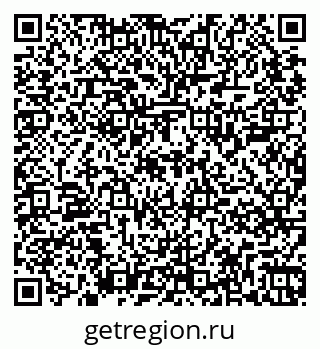 79265809490
