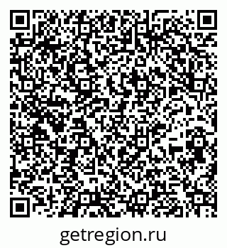 79265809538