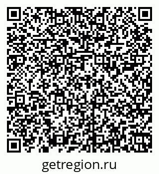 79265809600