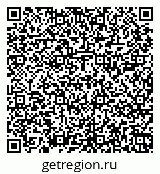 79265809697