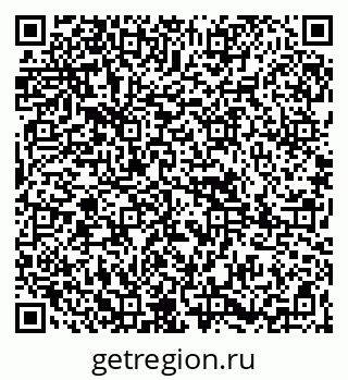 79265809700