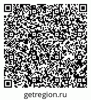 79265809745