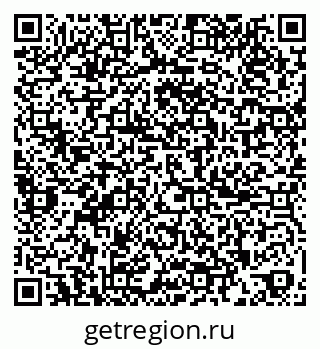79265809800