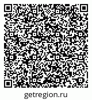 79265809845