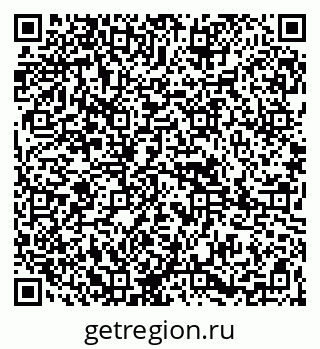79265809850