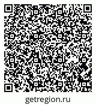 79265809872