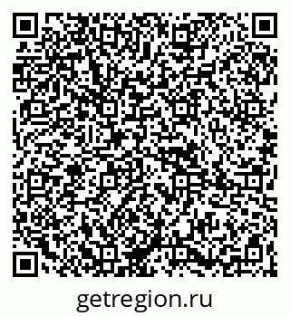 79265809900