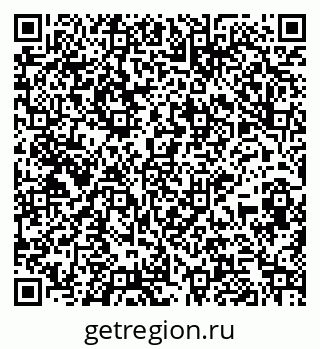 79265809932