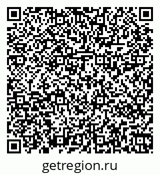79265810010