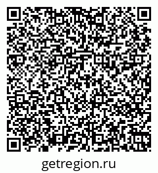 79265810097