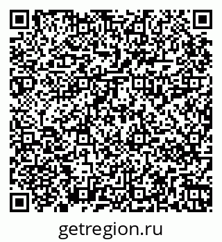 79265810137