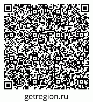 79265810138