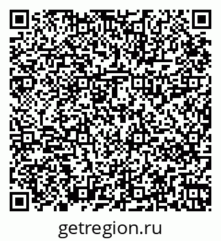 79265810143