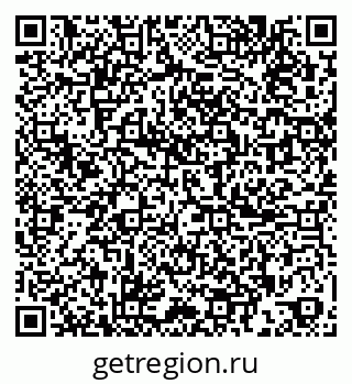 79265810173