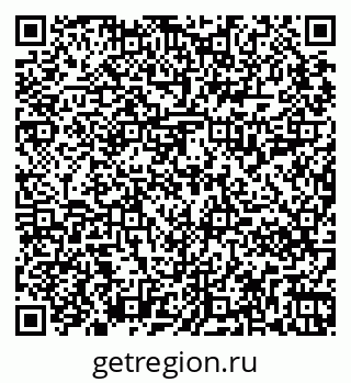 79265810192