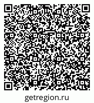 79265810275