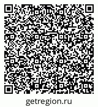 79265810300