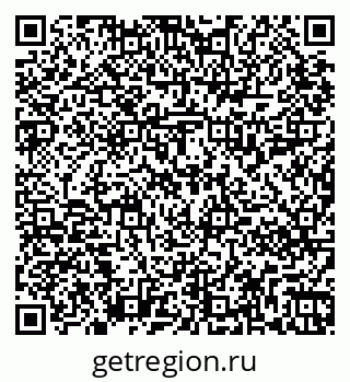 79265810450