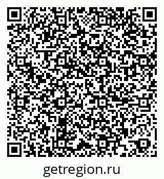 79265810457
