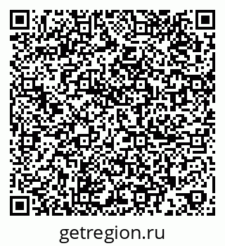 79265810470