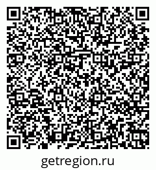 79265810496