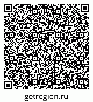 79265810497