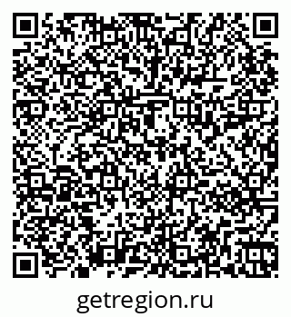 79265810538