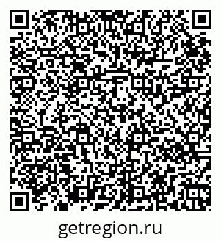 79265810545
