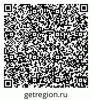 79265810689