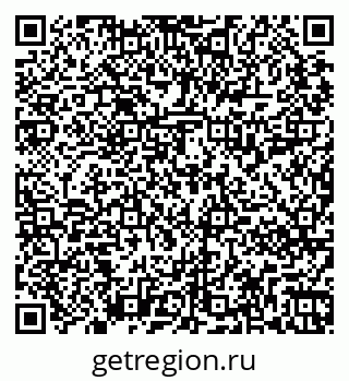 79265810690