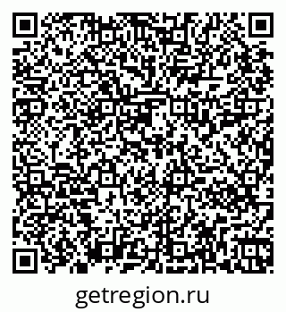 79265810919