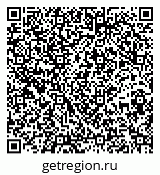 79265810920