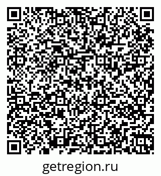 79265810921