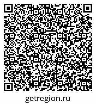 79265811001