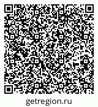 79265811111